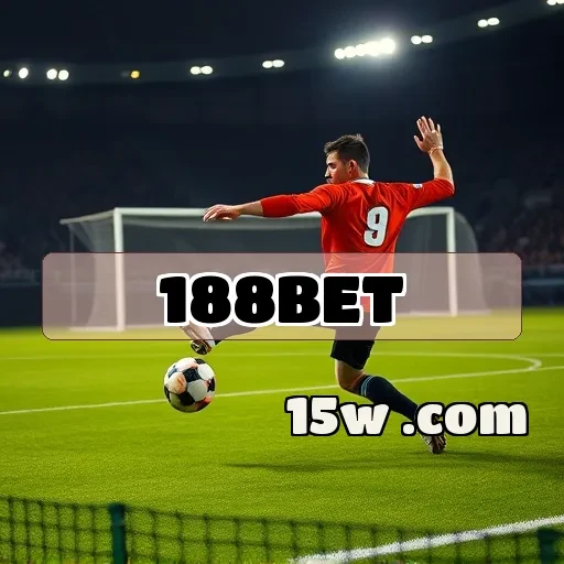 188bet: Dicas Estrategicamente Imperdíveis para Apostadores Inteligentes